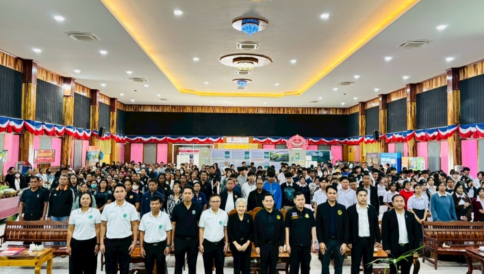 สำนักงานทรัพยากรน้ำที่ 5 จัดงาน “วันพื้นที่ชุ่มน้ำโลก ประจำปี 2569” ภายใต้แนวคิด พื้นที่ชุ่มน้ำและภูมิปัญญาดั้งเดิม : ร่วมฉลองมรดกทางวัฒนธรรม”