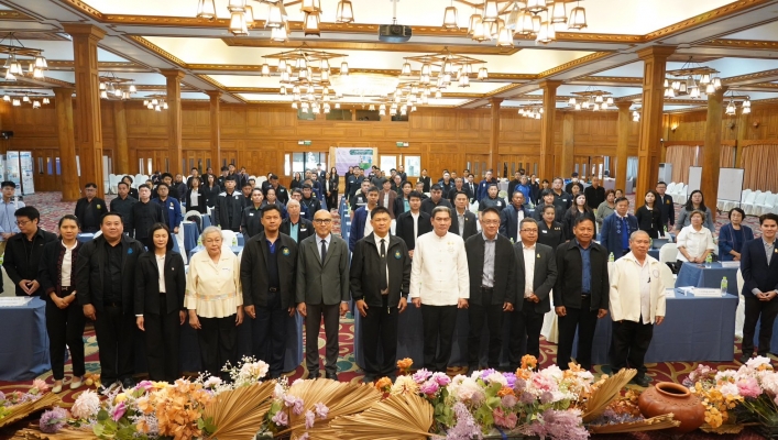 กรมทรัพยากรน้ำ โดยสำนักงานทรัพยากรน้ำที่ 1 ร่วมการประชุมปฐมนิเทศ โครงการศึกษาจัดทำแผนแม่บทการบริหารจัดการทรัพยากรน้ำในเขตลุ่มน้ำปิงปรับปรุงช่วงที่ 1 (พ.ศ.2566–2580)