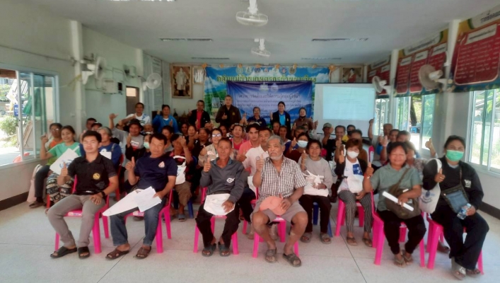 ทส. ทน. สทน.11 ส่วนอนุรักษ์ทรัพยากรน้ำ ดำเนินกิจกรรมการเสริมสร้างความเข้มแข็งกลุ่มผู้ใช้น้ำเพื่อการเป็นองค์กรผู้ใช้น้ำนอกพื้นที่ชลประทานในพื้นที่จังหวัดยโสธร