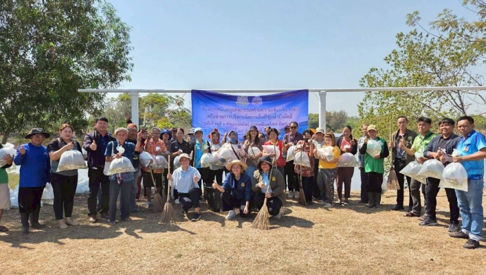 ทส. ทน. สทน.11 ส่วนอนุรักษ์ทรัพยากรน้ำ ดำเนินโครงการการสนับสนุนกิจกรรมสร้างความเข้มแข็ง (เดิม) เครือข่ายการบริหารจัดการพื้นที่ชุ่มน้ำ บึงผืออี ตำบลนาสะไมย์ อำเภอเมืองยโสธร จังหวัดยโสธร