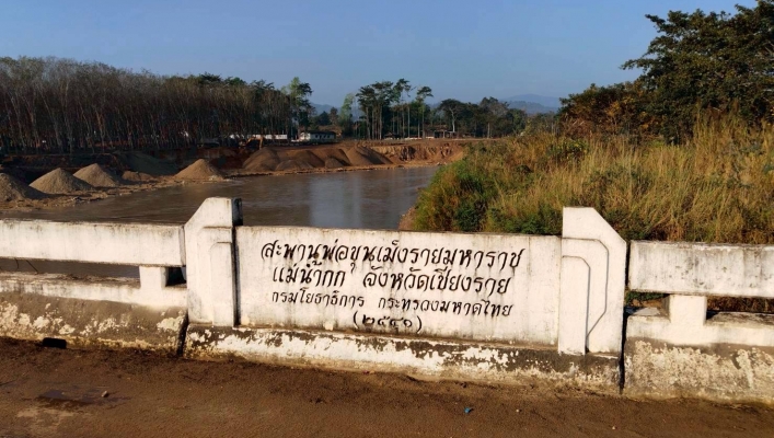 กรมทรัพยากรน้ำ กระทรวงทรัพยากรธรรมชาติและสิ่งแวดล้อม โดย สำนักงานทรัพยากรน้ำที่ 1 ส่วนอุกทกวิทยาที่ 2 เชียงราย ลงพื้นที่สำรวจข้อมูุลทางอุทกวิทยา  วัดปริมาณน้ำ และตักตะกอนแขวนลอย ในเขตพื้นที่ จ.เชียงราย และ จ.พะเยา