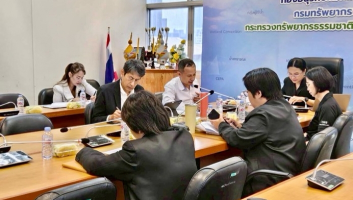 ​การประชุมปรึกษาหารือการดำเนินงาน ของส่วนอนุรักษ์ทรัพยากรน้ำ ประจำปีงบประมาณ 2569