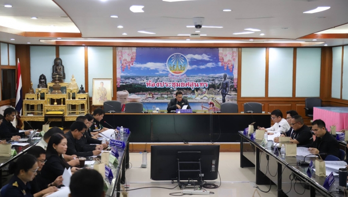 ทส. ทน. สทน.11 ส่วนสำรวจและออกแบบ การประชุมคณะอนุกรรมการนโยบายที่ดินจังหวัด (คทช. จังหวัด ) ครั้งที่ 1/2569 เพื่อติดตามความคืบหน้าการจัดที่ดินทำกินให้ชุมชนตามนโยบายรัฐบาล