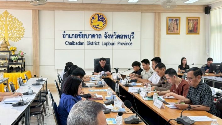 สทน.2 เข้าร่วมประชุมคณะกรรมการ ที่ปรึกษาเขตห้ามล่าสัตว์ป่าเขื่อนป่าสักชลสิทธิ์ ครั้งที่ 1 /2569