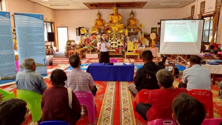 กรมทรัพยากรน้ำ โดยสำนักงานทรัพยากรน้ำที่ 1 จัดตั้งและให้ความรู้กลุ่มผู้ใช้น้ำ โครงการอนุรักษ์ฟื้นฟูแหล่งน้ำพร้อมระบบกระจายน้ำสนับสนุนพื้นที่ คทช. บ้านบนนา