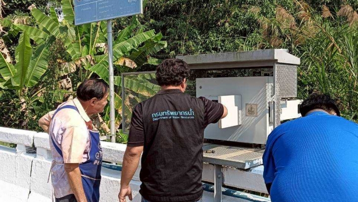 กรมทรัพยากรน้ำ โดย สำนักงานทรัพยากรน้ำที่ 1 ลงพื้นที่เพิ่มประสิทธิภาพ ซ่อมแซม บำรุงรักษาฯสถานีเตือนภัยล่วงหน้า (Early Warning)