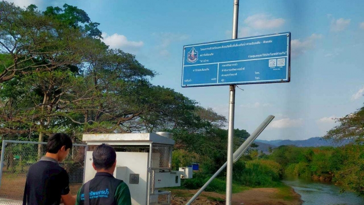 กรมทรัพยากรน้ำ โดยสำนักงานทรัพยากรน้ำที่ 1 ส่วนอุทกวิทยาที่ 3 แม่ฮ่องสอน  ลงพื้นที่ติดตาม ตรวจสอบ ซ่อมบำรุง ปรับปรุงภูมิทัศน์สถานีเตือนภัยล่วงหน้า (Early Warning) ในเขตพื้นที่ จ.ตาก และ จ.กำแพงเพชร