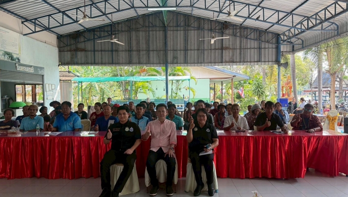 สทน.7 จัดประชุมเชิงปฏิบัติการรับฟังความคิดเห็นของประชาชน โครงการอนรักษ์ฟื้นฟูอ่างเก็บน้ำเขาสีเสียดพร้อมระบบกระจายน้ำ หมู่ที่ 12 ตำบลหนองปลิง อำเภอเลาขวัญ จังหวัดกาญจนบุรี