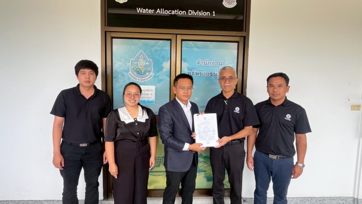 สทน.1 มอบใบอนุญาตใช้น้ำประเภทที่สอง แก่ กปภ.เกาะคา จ.ลำปาง 2 ใบอนุญาต