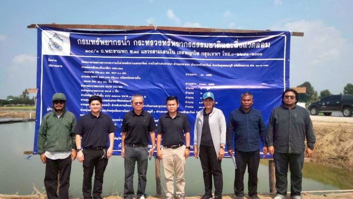 สทน.7 ลงพื้นที่ตรวจติดตามการดำเนินงานโครงการก่อสร้างระบบกระจายน้ำด้วยพลังงานแสงอาทิตย์ ภายในตำบลปลายนา อำเภอศรีประจันต์ จังหวัดสุพรรณบุรี