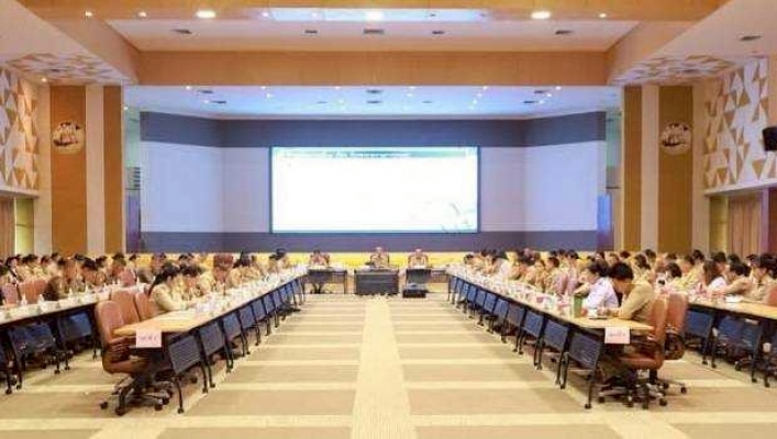สทน.7 ร่วมประชุมคณะกรมการจังหวัด และหัวหน้าส่วนราชการจังหวัดสุพรรณบุรี