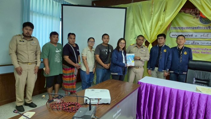 สทน.7 ลงพื้นที่ดำเนินโครงการเสริมสร้างศักยภาพองค์กรปกครองส่วนท้องถิ่นในการประเมินคุณภาพระบบประปาหมู่บ้าน