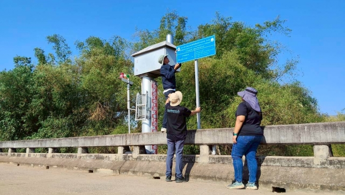 สทน.9 โยกย้าย ตรวจสอบ และซ่อมแซม บำรุงรักษา ระบบเตือนภัยน้ำท่วม-ดินถล่ม (EARLY WARNING) ในเขตพื้นที่จังหวัดพิษณุโลก