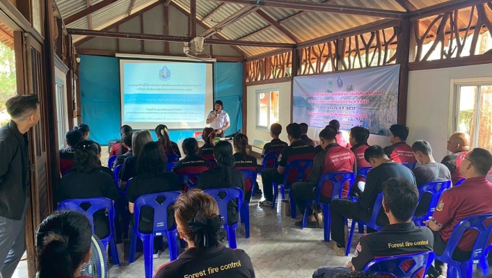 สทน.7 จัดประชุมเชิงปฏิบัติการรับฟังความคิดเห็นของประชาชน โครงการก่อสร้างระบบกระจายน้ำด้วยพลังงานแสงอาทิตย์ สนับสนุนสถานีควบคุมไฟป่าสลักพระ-เอราวัณ จังหวัดกาญจนบุรี