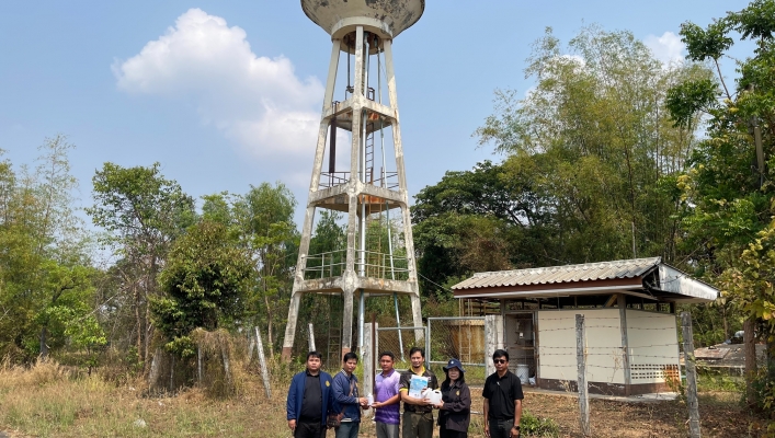 ทส. ทน. สทน.11 ส่วนจัดสรรน้ำ ดำเนินงานโครงการเสริมสร้างศักยภาพองค์กรปกครองส่วนท้องถิ่น ในการประเมินคุณภาพระบบประปาหมู่บ้าน ประจำปีงบประมาณ พ.ศ.2569