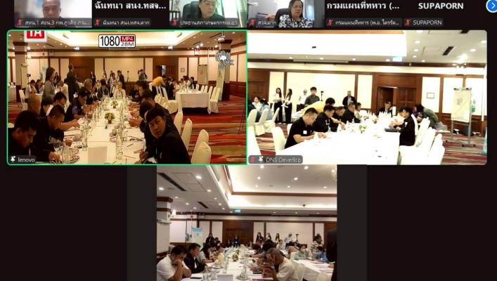 กรมทรัพยากรน้ำ โดยสำนักงานทรัพยากรน้ำที่ 1 สอน.3 กำแพงเพชร เข้าร่วมประชุมรับฟังความคิดเห็นของประชาชน ครั้งที่ 1 (ปฐมนิเทศโครงการ) โครงการศึกษาจัดทำแผนแม่บทการบริหารจัดการทรัพยากรน้ำ ในเขตลุ่มน้ำสาละวิน ปรับปรุงช่วงที่ 1 (พ.ศ. 2566-2580)