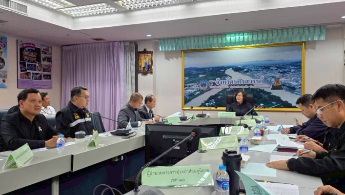 สทน.2 เข้าร่วมการประชุมคณะอนุกรรมการนโยบายที่ดินจังหวัดนครสวรรค์ ครั้งที่ 1/2569