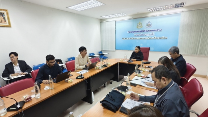 กรมทรัพยากรน้ำ ร่วมกับ สถาบันสิ่งแวดล้อมสตอกโฮล์ม (SEI) หารือแนวทางการประเมินพื้นที่ชุ่มน้ำด้วยเครื่องมือ Wetlands Monitoring Tools (WMT)