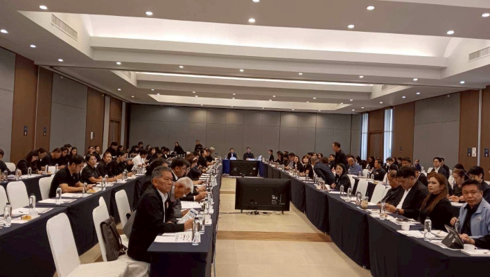 สทน.2 ร่วมประชุมรับฟังความคิดเห็นต่อร่างกรอบแผนพัฒนาเศรษฐกิจ และสังคมแห่งชาติ ฉบับที่ 14 กลุ่มจังหวัดภาคกลางตอนบน