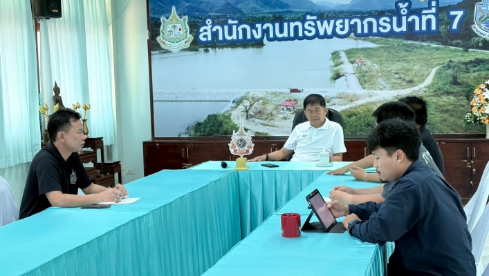 สทน.7 ประชุมติดตามการดำเนินงานโครงการบริหารจัดการน้ำในพื้นที่ตำบลชัยเกษม จังหวัดประจวบคีรีขันธ์