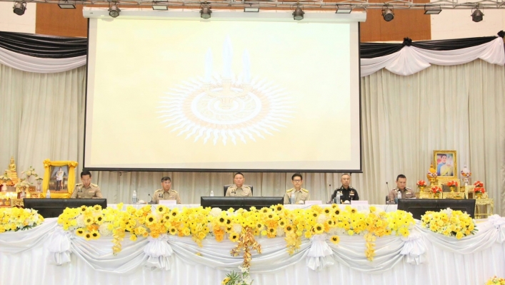 กรมทรัพยากรน้ำ โดยสำนักงานทรัพยากรน้ำที่ 1 เข้าร่วมประชุมคณะกรมการจังหวัดและหัวหน้าส่วนราชการ จังหวัดลำปาง ครั้งที่ 2/2569