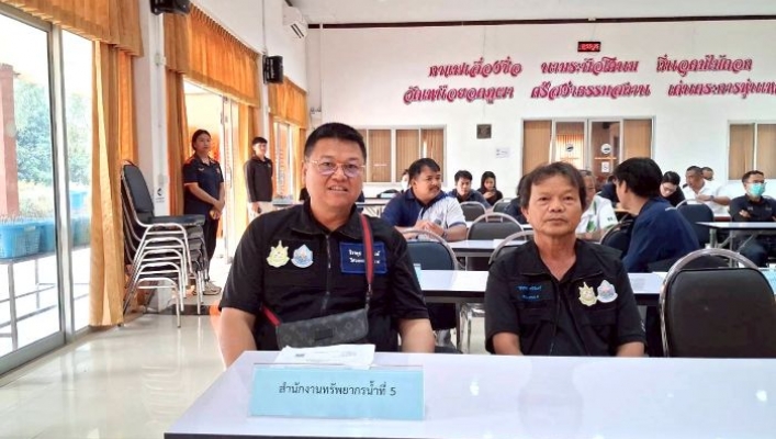 สทน.5 เข้าร่วมการประชุมหารือเพื่อจัดทำร่างแนวทางจัดการคุณภาพน้ำในพื้นที่เป้าหมายลำตะคองตอนบน
