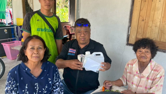 สทน.10 โครงการเสริมสร้างศักยภาพองค์กรปกครองส่วนท้องถิ่นในการประเมินคุณภาพประปาหมู่บ้าน ประจำปึงบประมาณ พ.ศ.2569