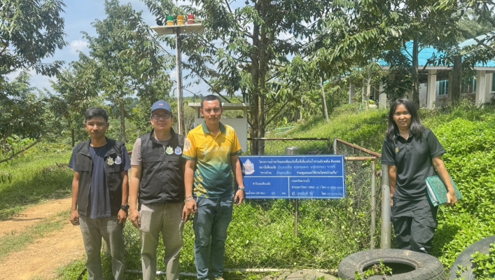 สทน.10 ติดตาม ซ่อมแซม บำรุงรักษาสถานีเตือนภัย จ.กระบี่ EWS.