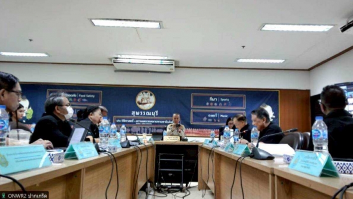 สทน.7 ร่วมประชุมคณะกรรมการลุ่มน้ำท่าจีน ครั้งที่ 2/2569