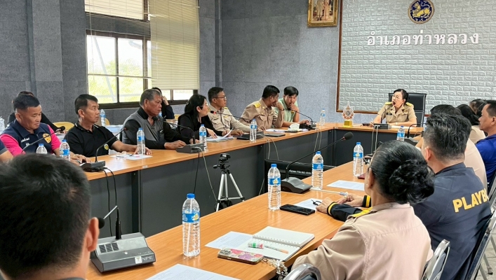 สทน.2 ลงพื้นที่ประชุมหารือการแก้ไขปัญหา การขาดแคลนน้ำเพื่ออนุรักษ์ป่าจำปีสิรินธร ครั้งที่ 1/2569