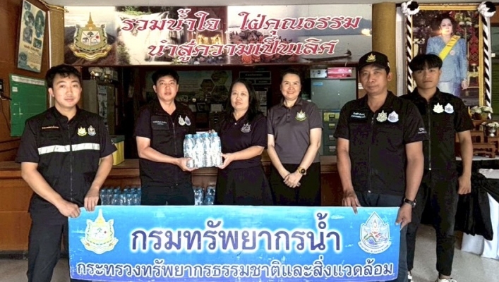 กรมทรัพยากรน้ำ หนุนภารกิจคุมไฟป่าพะเยา ลดฝุ่น PM 2.5 สทน.1 ส่งน้ำดื่มเสริมความพร้อมผ่าน ทสจ.พะเยา