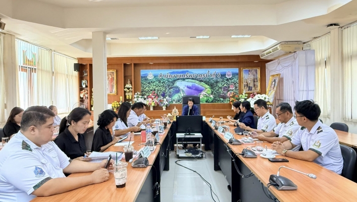 สทน.6 ร่วมประชุมเปิดการตรวจสอบตามแผนการตรวจสอบ ประจำปีงบประมาณ พ.ศ. 2569 ของกลุ่มตรวจสอบภายใน