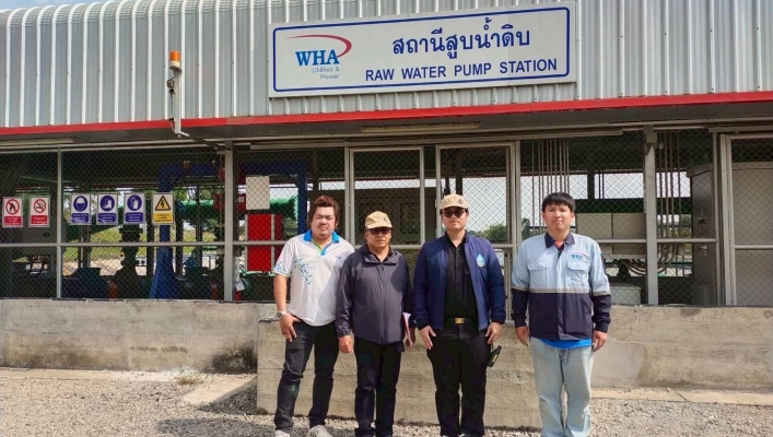 สทน.6 ลงพื้นที่เพื่อกำหนดจุดติดตั้งเครื่องมือวัดปริมาณน้ำ บริษัท ดับบลิวเอชเอ ยูทิลิตี้ส์ แอนด์ พาวเวอร์ จำกัด (มหาชน)