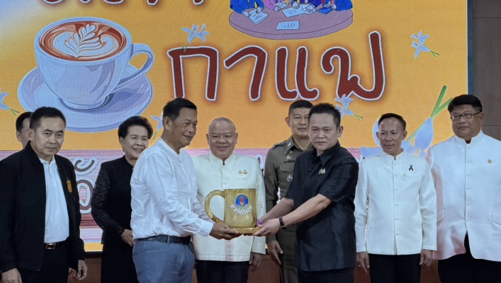 สทน.6 เข้าร่วมกิจกรรมสภากาแฟจังหวัดปราจีนบุรี ประจำเดือนกุมภาพันธ์ 2569