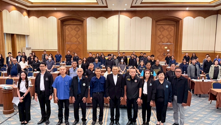 สทน.6 ดำเนินโครงการวันพื้นที่ชุ่มน้ำโลก ประจำปี พ.ศ. 2569