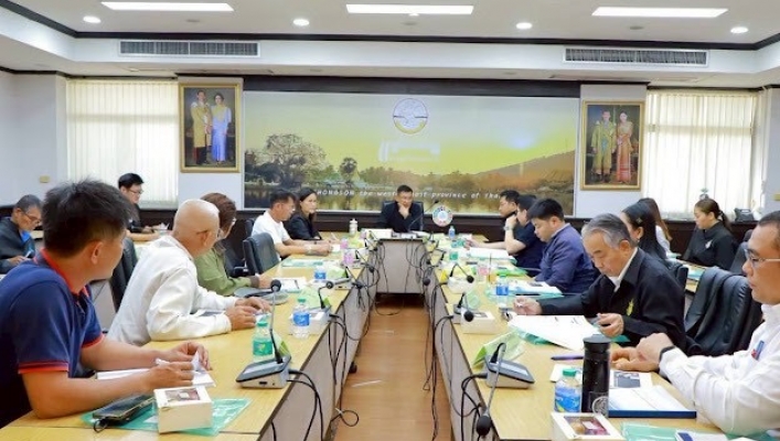 กรมทรัพยากรน้ำ โดยสำนักงานทรัพยากรน้ำที่ 1 ประชุมคณะกรรมการลุ่มน้ำสาละวิน ครั้งที่ 1/2569