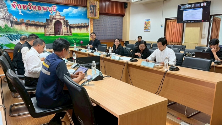 สทน.2 ร่วมประชุมคณะอนุกรรมการวิชาการ และบริหารสถานการณ์น้ำลุ่มน้ำป่าสัก ครั้งที่ 1/2569