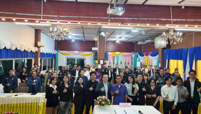 สทน.2 ร่วมประชุมเชิงปฏิบัติการเพื่อขับเคลื่อนการดำเนินงานลุ่มน้ำสะแกกรังตามหน้าที่และอำนาจ ตามพระราชบัญญัติทรัพยากรน้ำ พ.ศ. 2561 (ครั้งที่ 2)