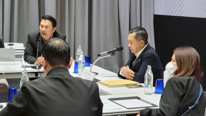 สำนักงานทรัพยากรน้ำที่ 1 โดย ส่วนอนุรักษ์ทรัพยากรน้ำที่ 4 เชียงราย เข้าร่วมประชุมเชิงปฏิบัติการการจัดทำแผนหลักการบริหารจัดการทรัพยากรน้ำแบบบูรณาการจังหวัดพะเยา