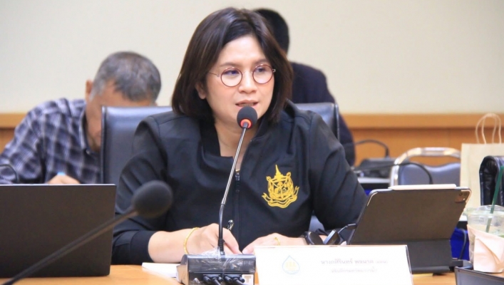 สทน.8 สอน.1 สงขลา เข้าร่วมประชุมคณะกรรมการลุ่มน้ำทะเลสาบสงขลา ครั้งที่ 2/2569