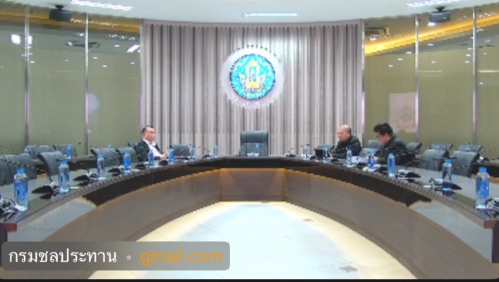 สทน.2 ประชุมคณะอนุกรรมการบริหารจัดการสถานการณ์น้ำลุ่มน้ำเจ้าพระยา  ครั้งที่ 2/2569