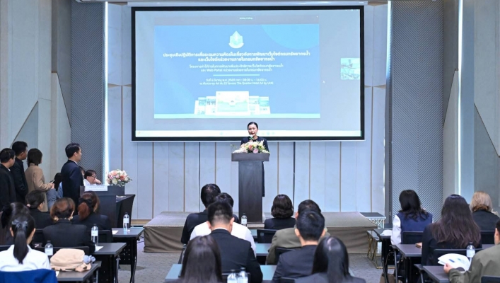 กรมทรัพยากรน้ำเปิดเวทีระดมความคิดเห็น พัฒนาเว็บไซต์กรมสู่มาตรฐานดิจิทัลภาครัฐ