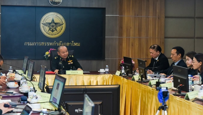 กรมทรัพยากรน้ำเข้าร่วมการประชุมติดตามความคืบหน้าศูนย์ติดตามสถานการณ์และประสานการระดมสรรพกำลัง