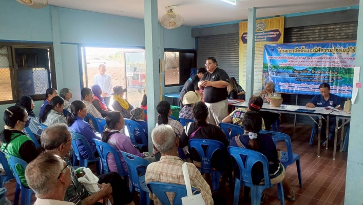 สทน.2 ดำเนินการจัดโครงการจัดตั้งและให้ความรู้กลุ่มผู้ใช้น้ำ  โครงการอนุรักษ์ฟื้นฟูเพิ่มประสิทธิภาพระบบโครงข่ายแหล่งน้ำ 3 ตำบล (ลำห้วยลำโปร่ง) พร้อมระบบกระจายน้ำด้วยพลังงานแสงอาทิตย์