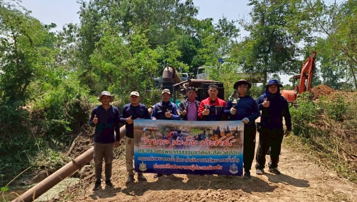 สทน.9 ติดตั้งเครื่องสูบน้ำ ขนาด 12 นิ้ว จำนวน 1 เครื่อง บริเวณบ้านบึงคัด หมู่ที่ 11 ตำบลบางระกำ อำเภอบางระกำ จังหวัดพิษณุโลก