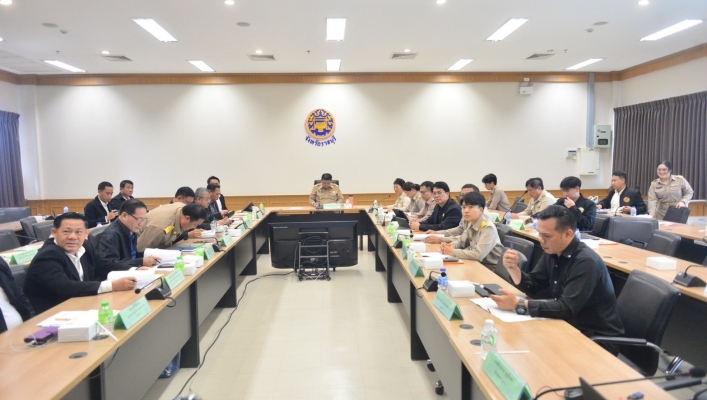 สทน.7 ร่วมประชุมคณะกรรมการลุ่มน้ำแม่กลอง ครั้งที่ 1/2569