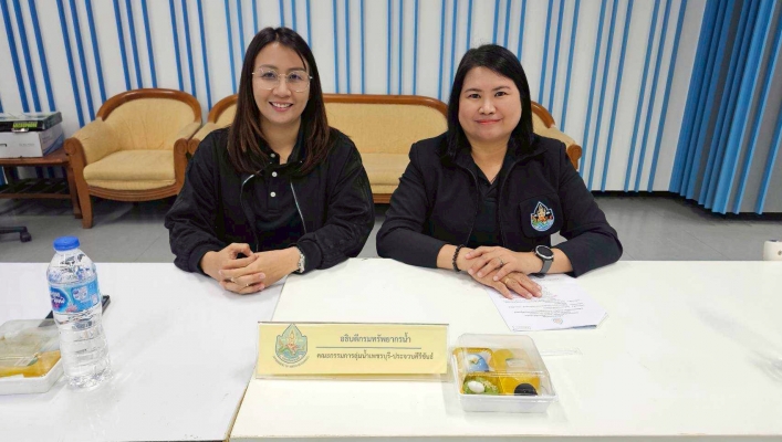 สทน.7 เข้าร่วมประชุมคณะกรรมการลุ่มน้ำเพชรบุรี - ประจวบคีรีขันธ์ ครั้งที่ 2/2569