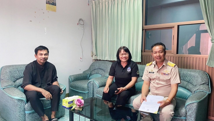 สทน.7 ปิดประกาศและประสานงานการรับฟังความคิดเห็นตามระเบียบสำนักนายกรัฐมนตรีฯ ในพื้นที่จังหวัดกาญจนบุรี