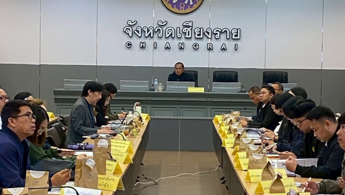 กรมทรัพยากรน้ำ โดย สำนักงานทรัพยากรน้ำที่ 1 ประชุมคณะกรรมการและคณะทำงานด้านการเปลี่ยนแปลงสภาพภูมิอากาศ จังหวัดเชียงราย ครั้งที่1/2569