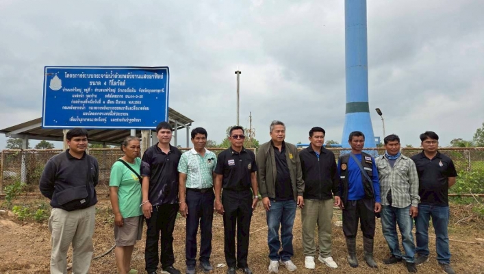 ทส. ทน. สทน.11 ส่วนอนุรักษ์ทรัพยากรน้ำ ประสานงานประชุมเชิงปฏิบัติการรับฟังความคิดเห็นของประชาชนในพื้นที่จังหวัดอุบลราชธานี จังหวัดอำนาจเจริญ และจังหวัดยโสธร